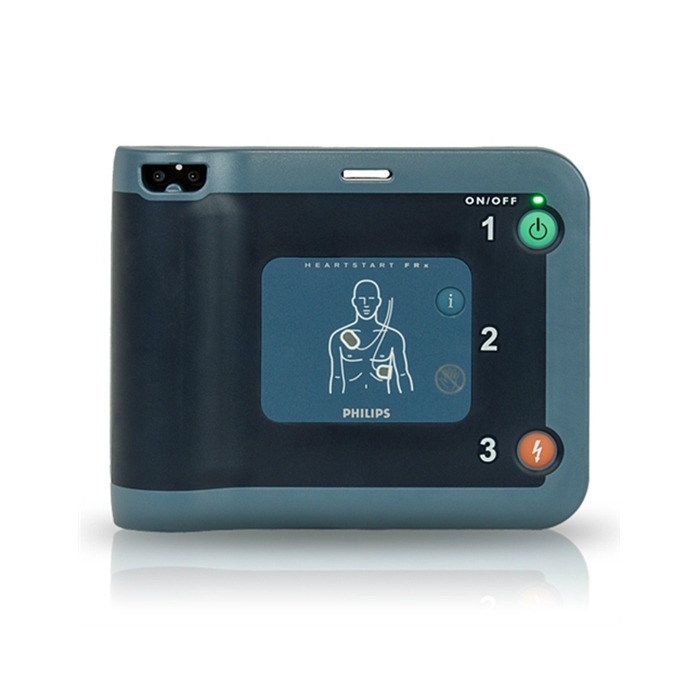 Philips HeartStart FRx AED Supplier in Dubai UAE